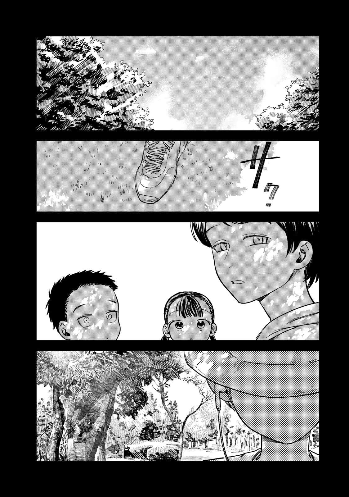 第8话8