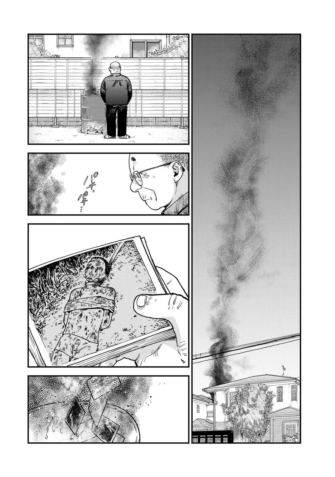 第15话3