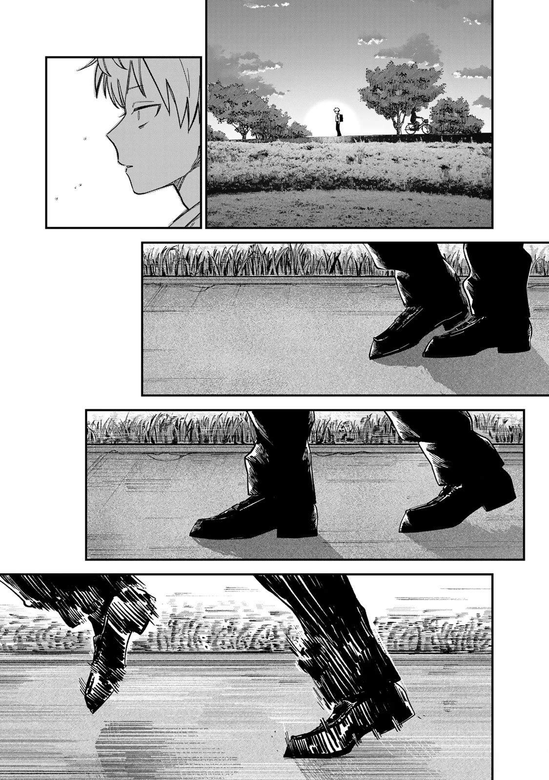 第23话3