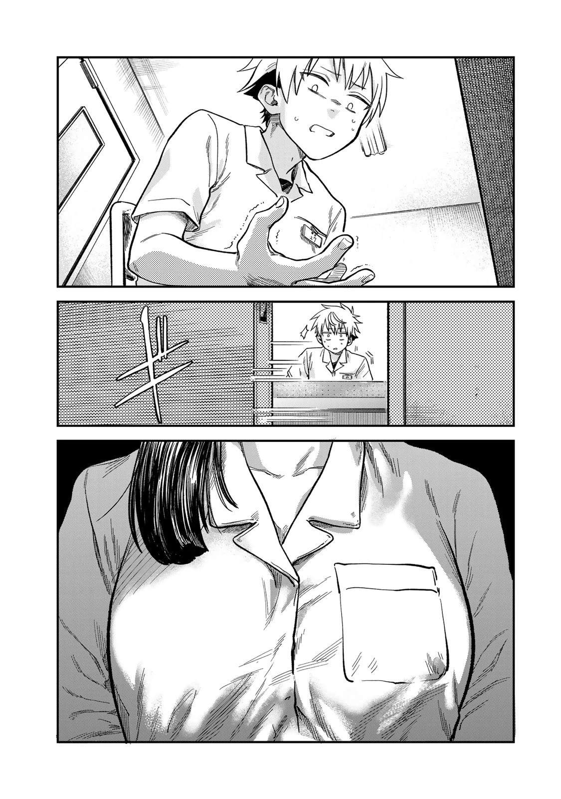第21话15