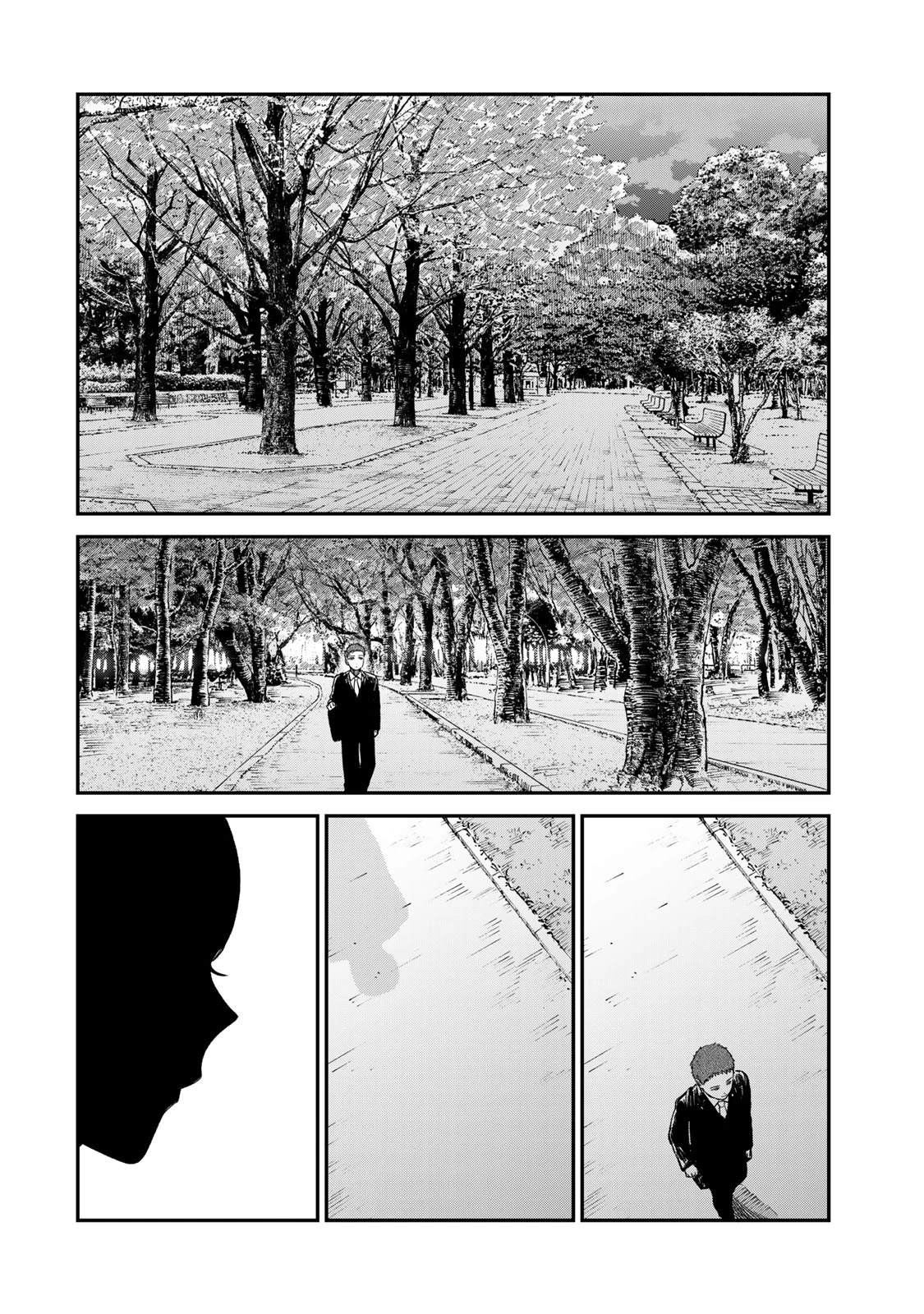 第25话7
