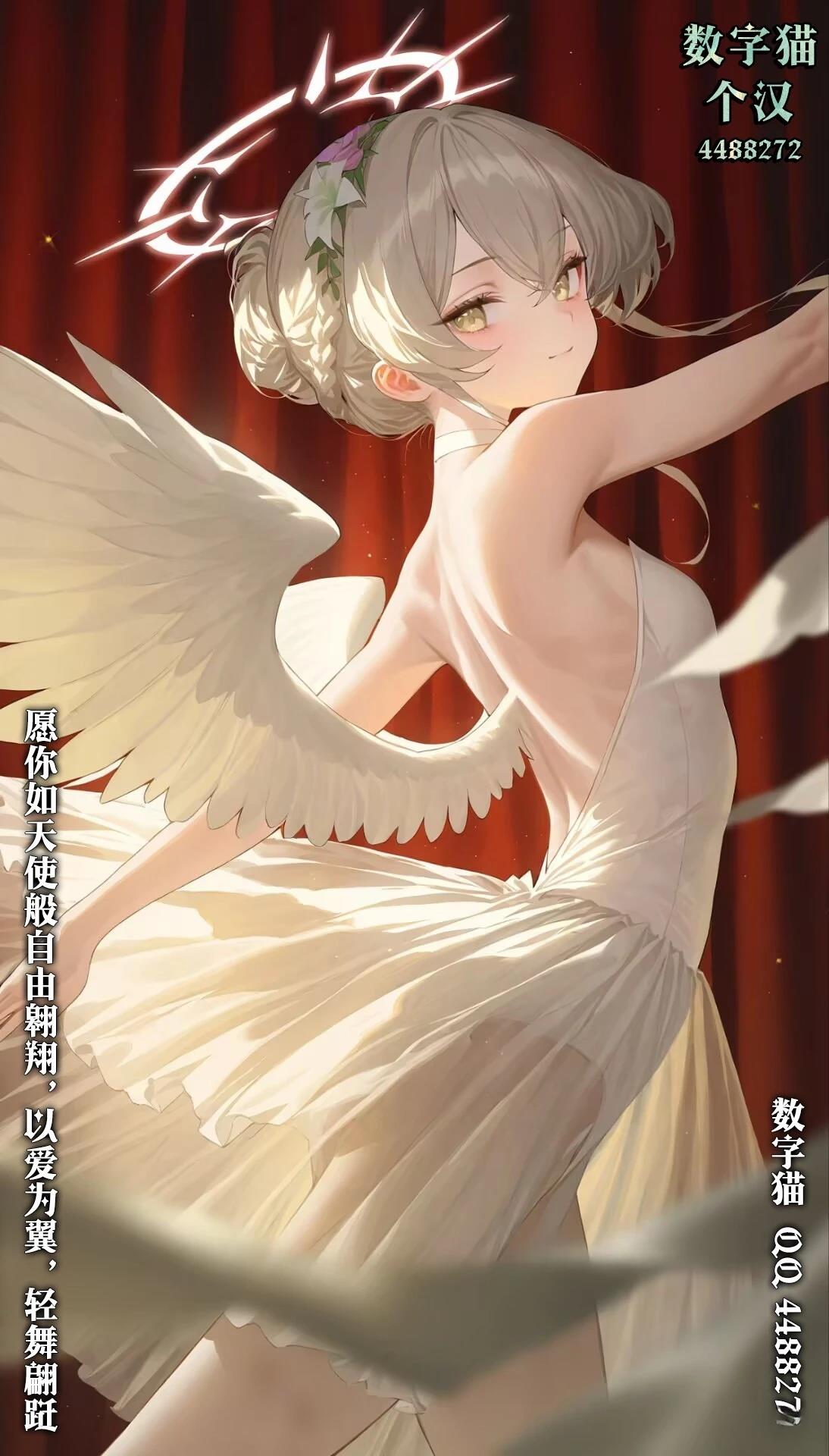 第7.1话18