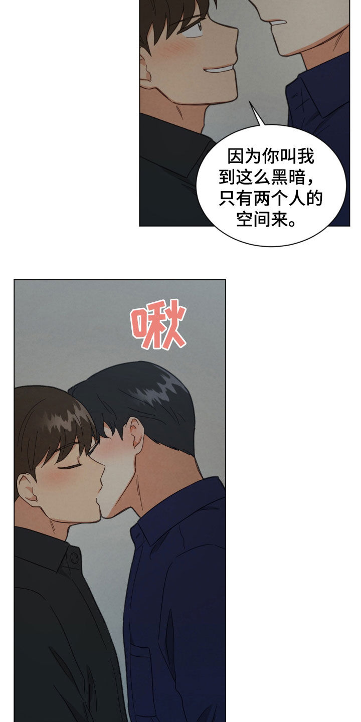 第145话1