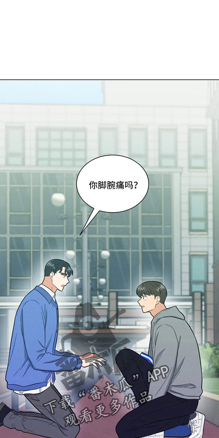 第65话2