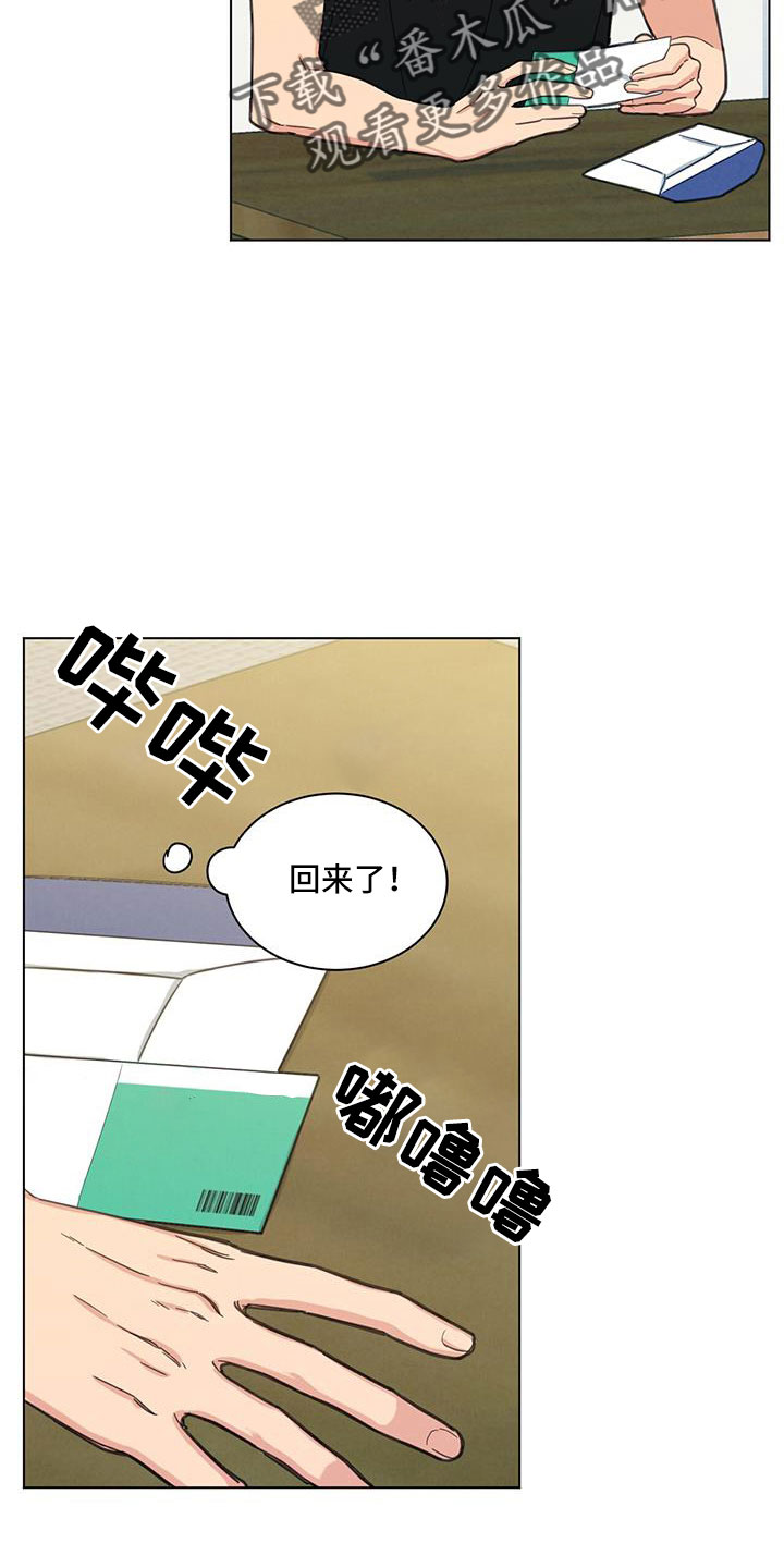 第46话1