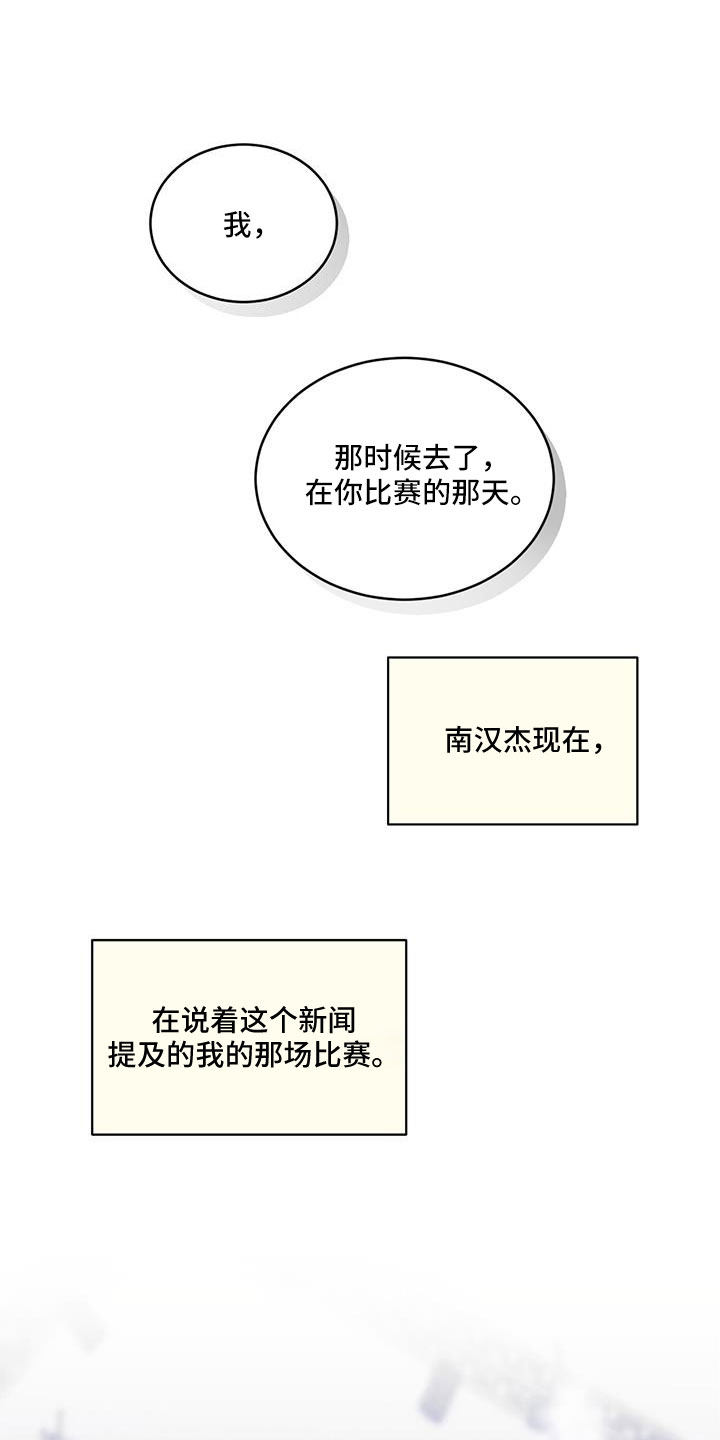 第52话0