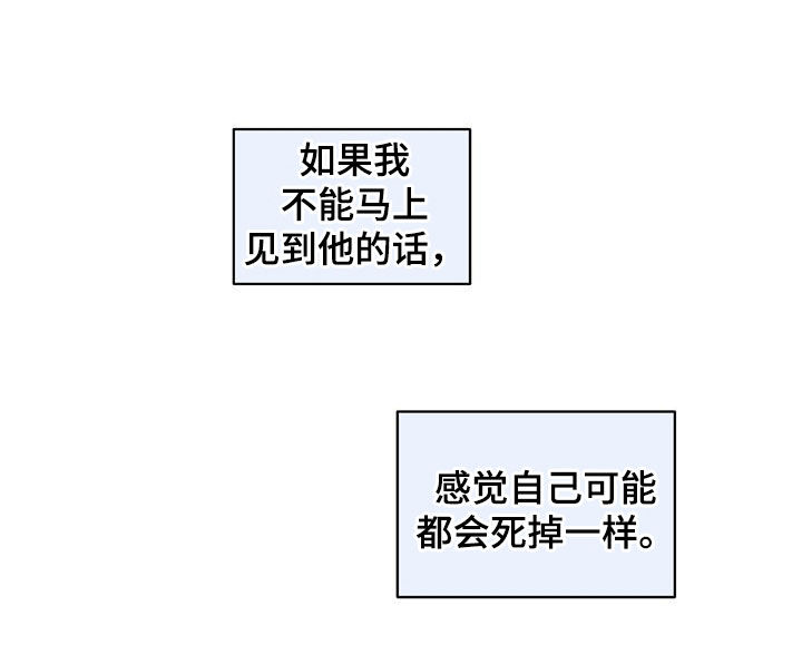 第89话19