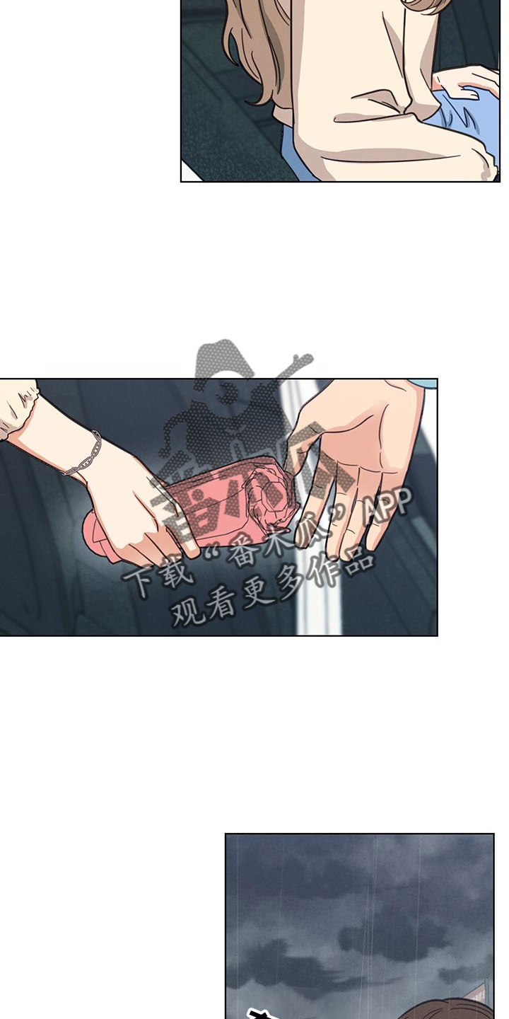 第75话19