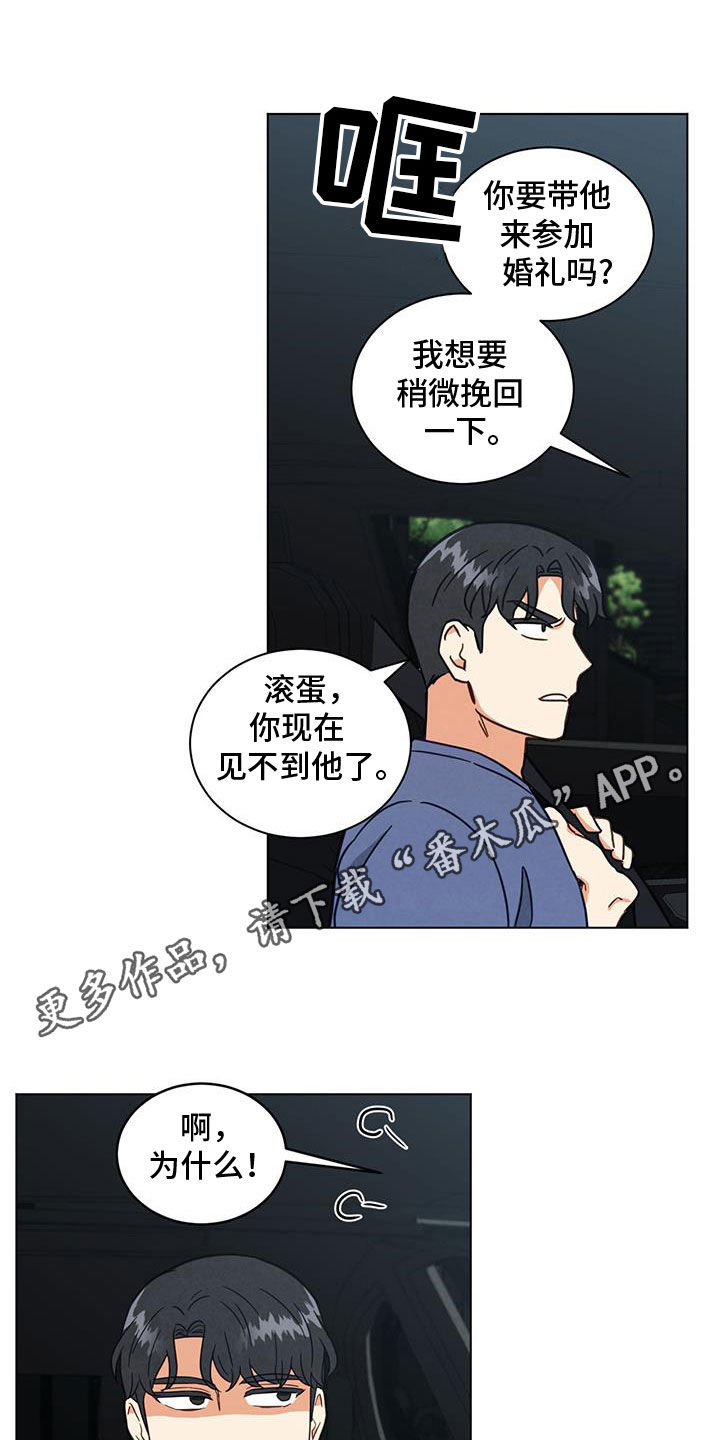 第113话0