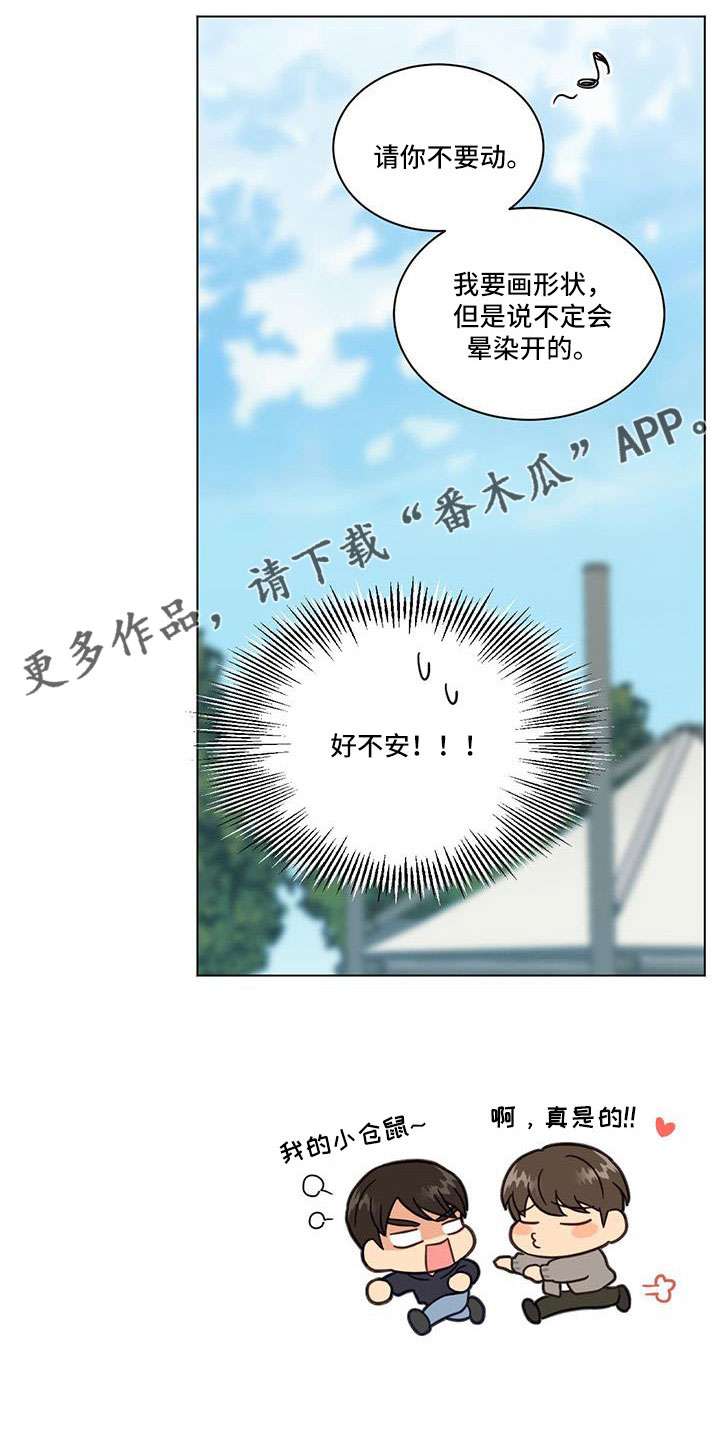 第57话21