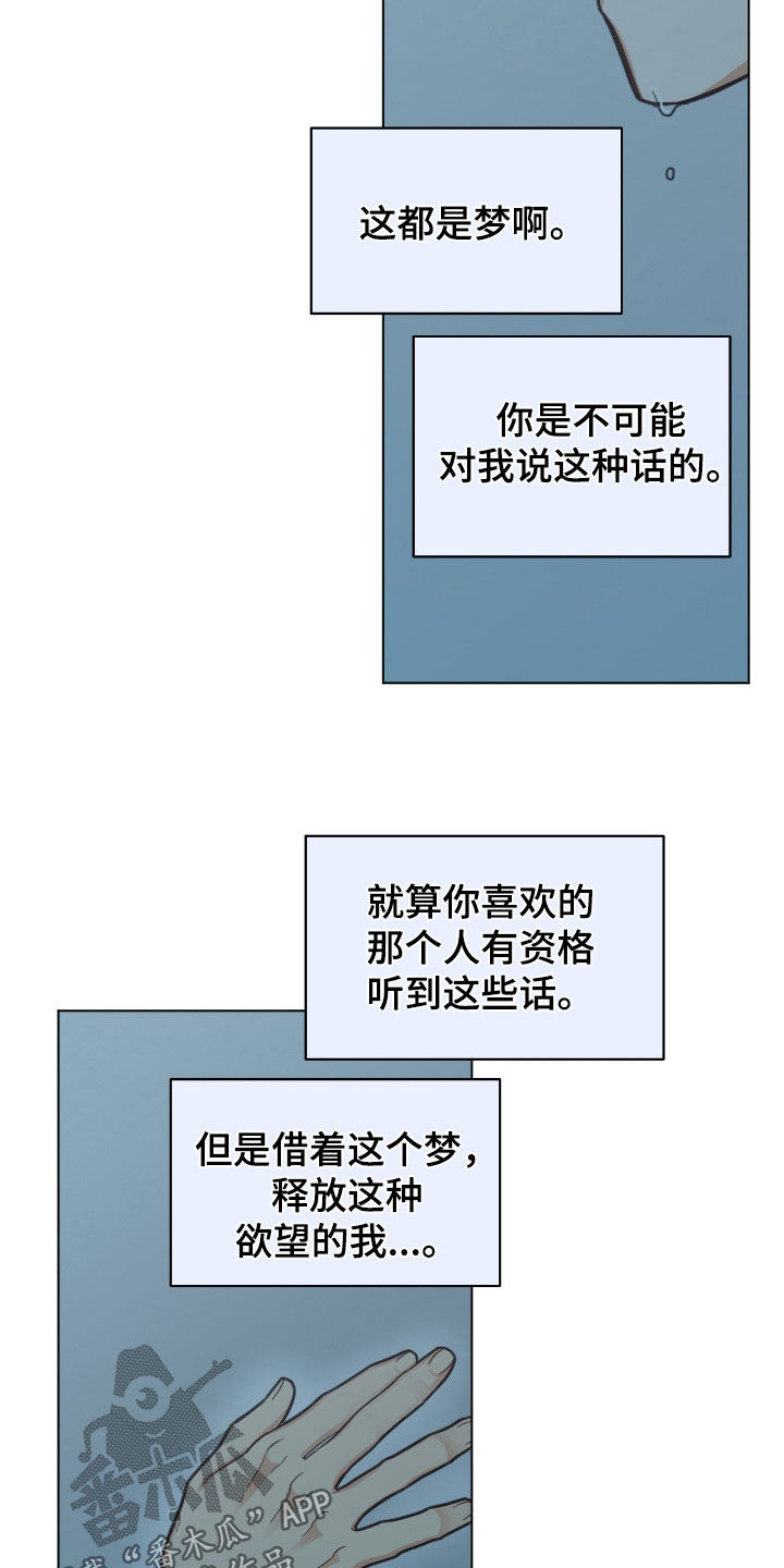 第131话19