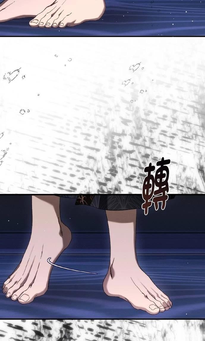第67话84