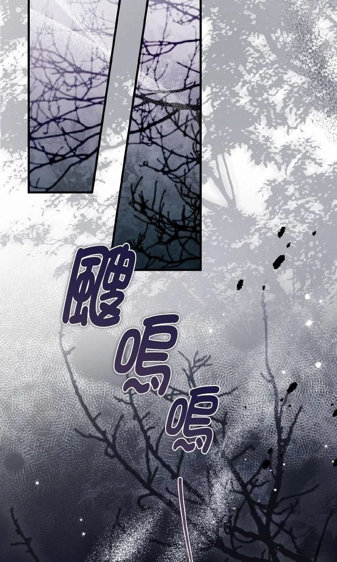 第67话2
