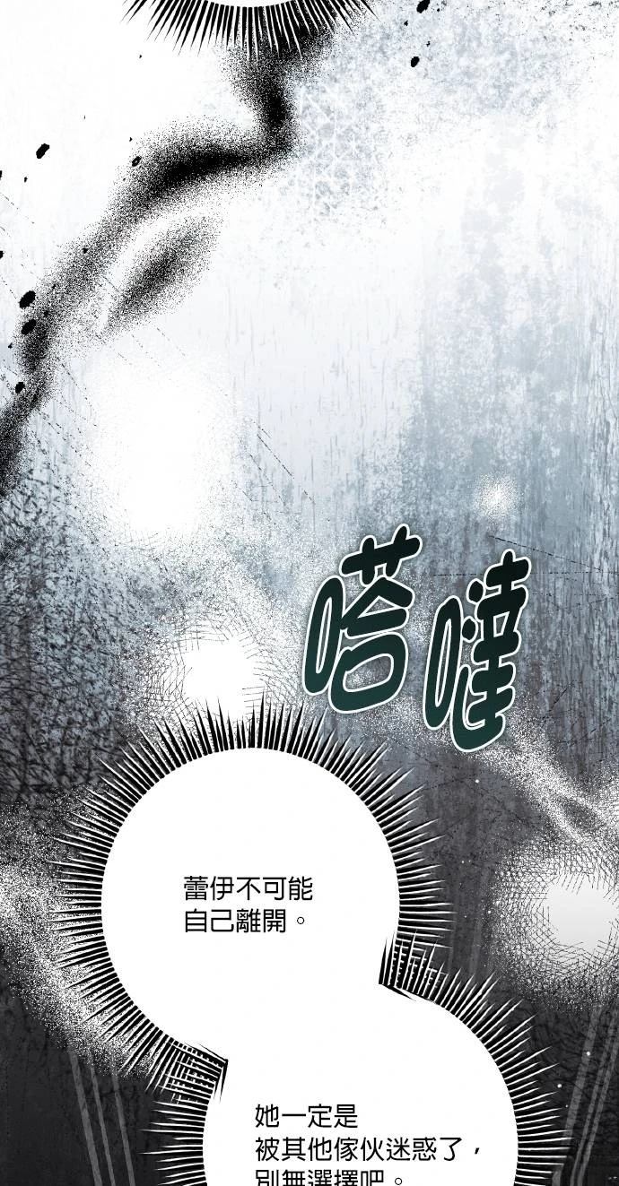 第67话65