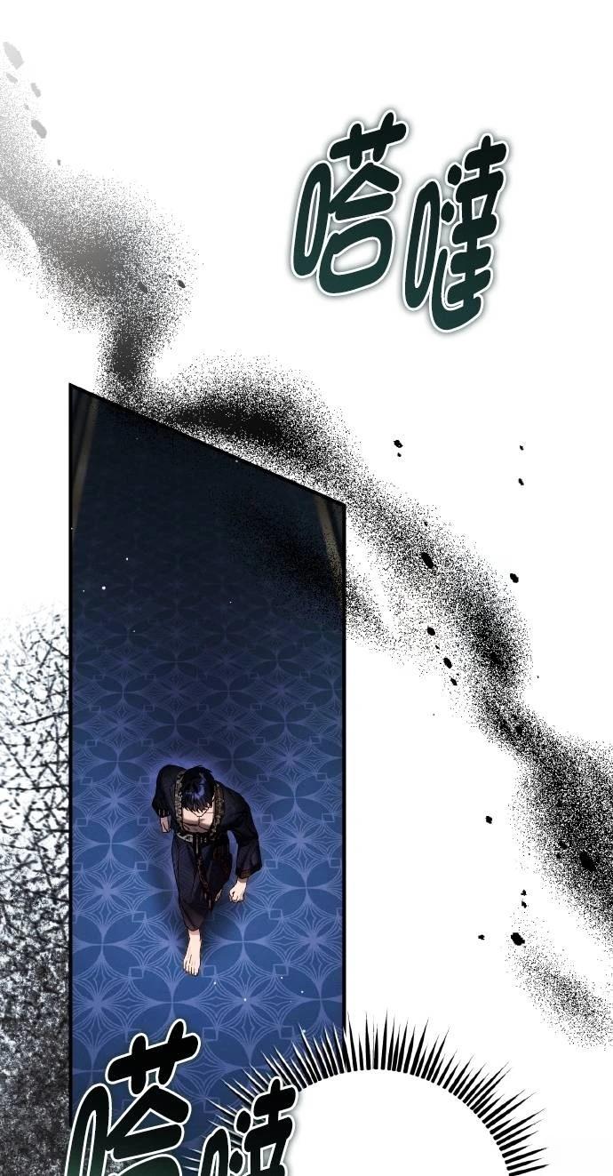 第67话63