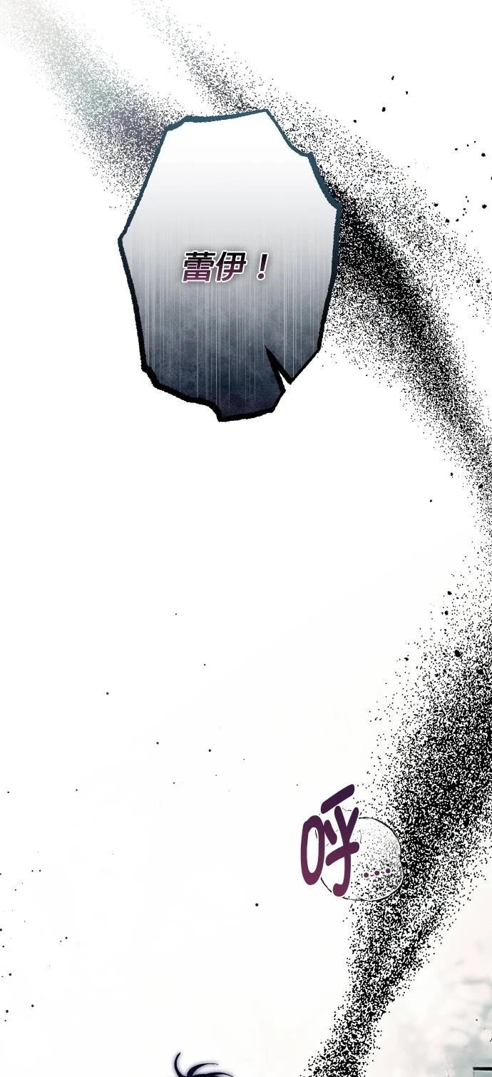 第67话57
