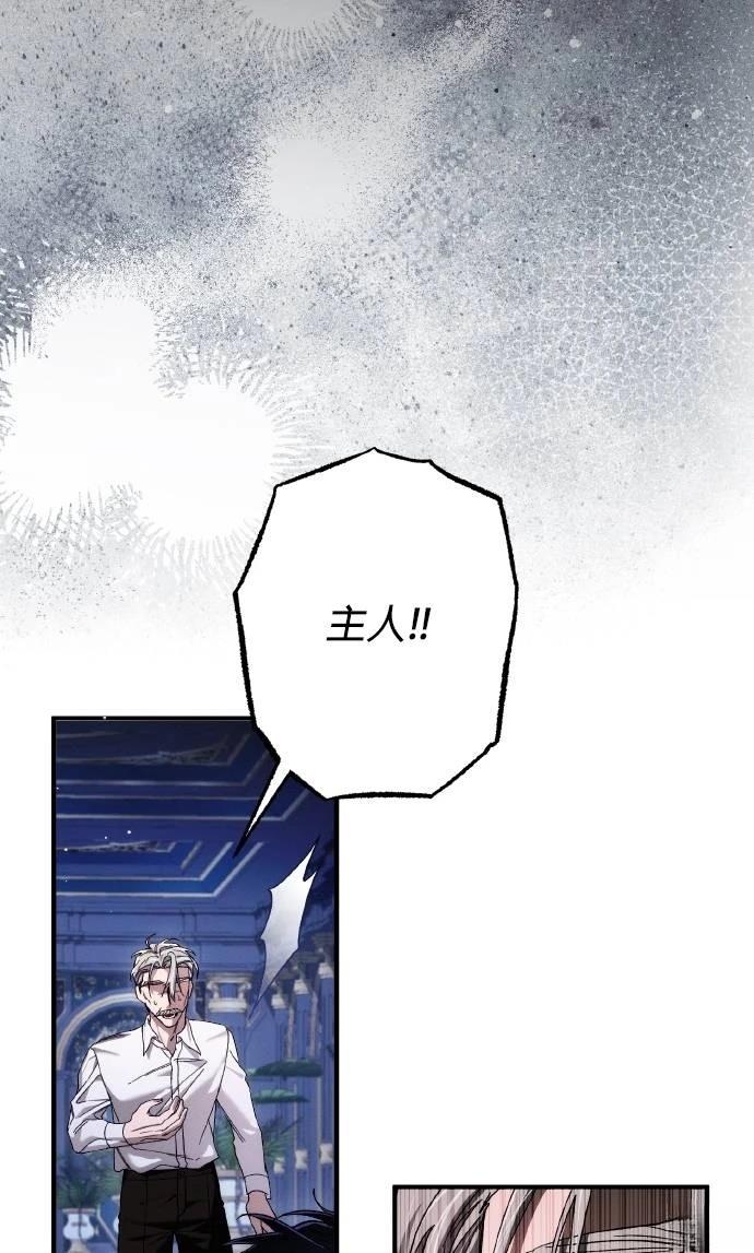第67话89