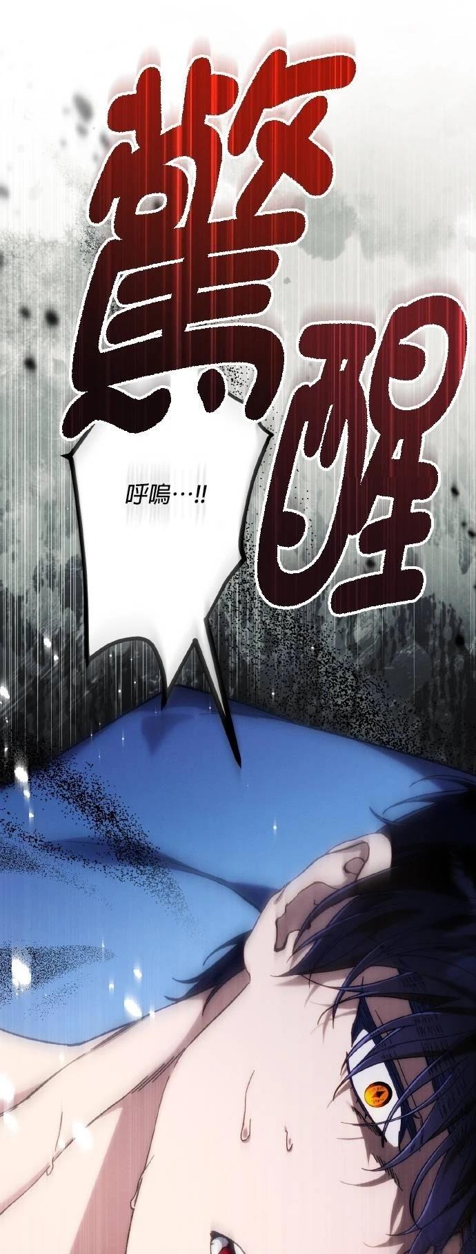第67话48