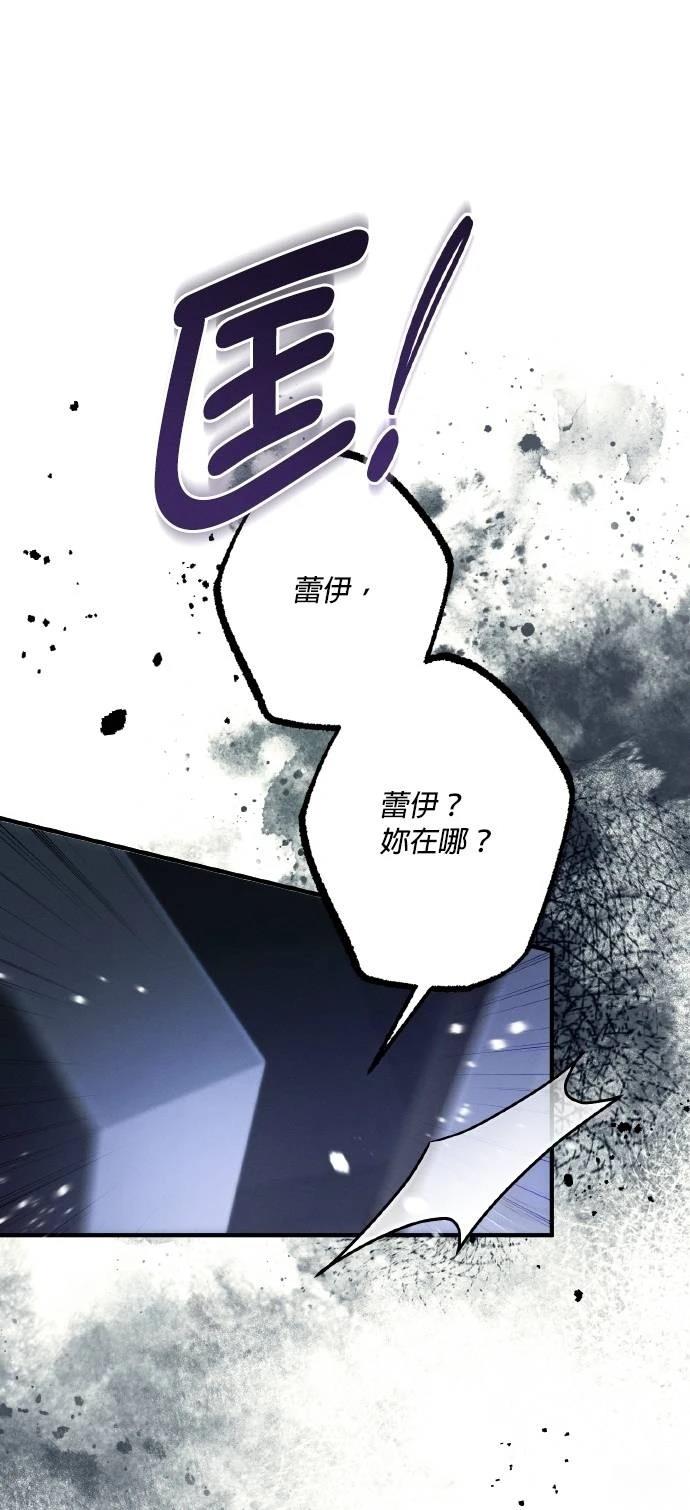第67话55