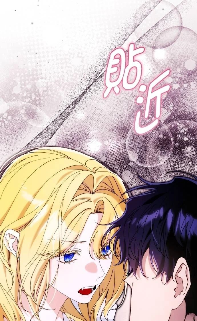 第75话32