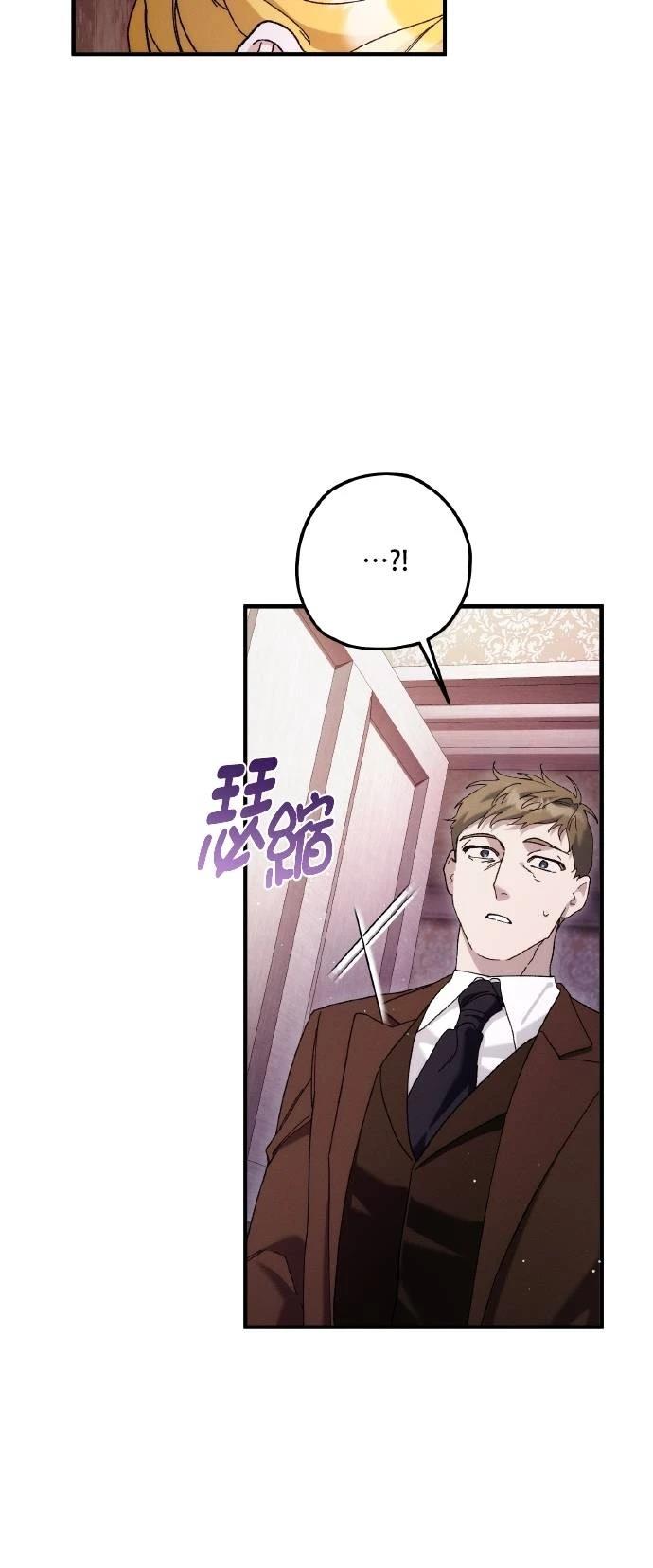 第76话91