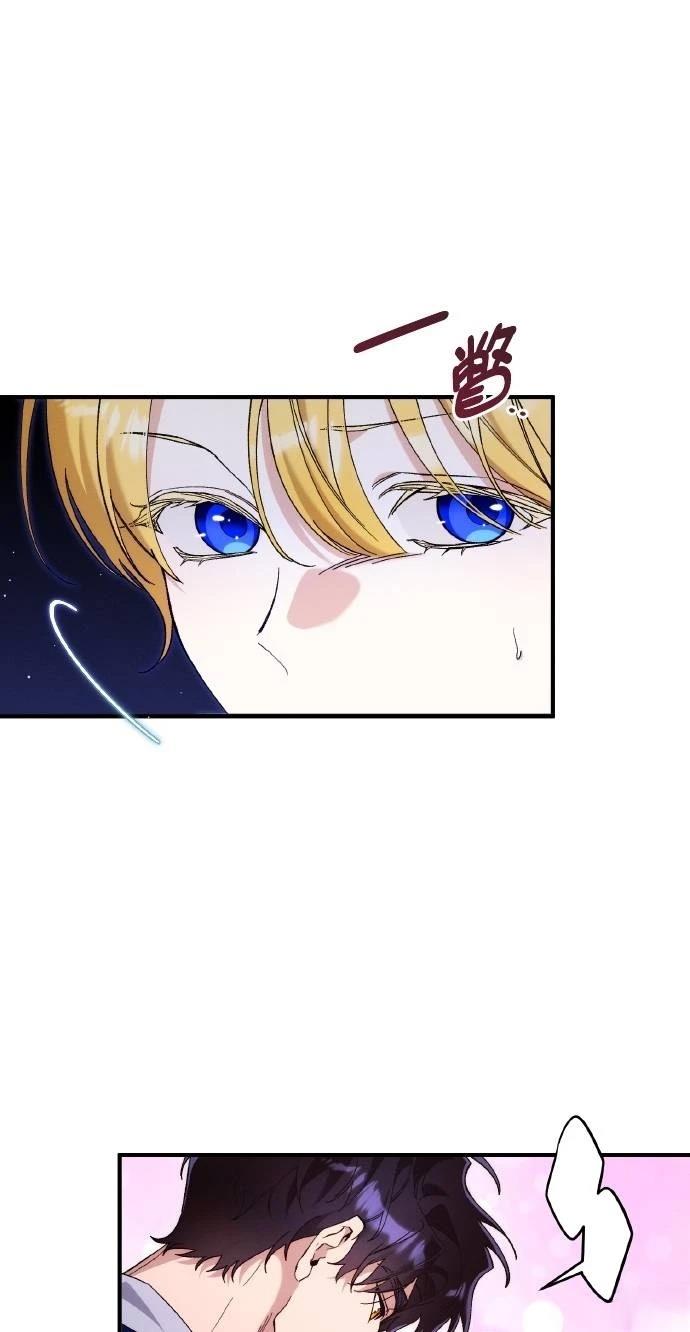 第76话27