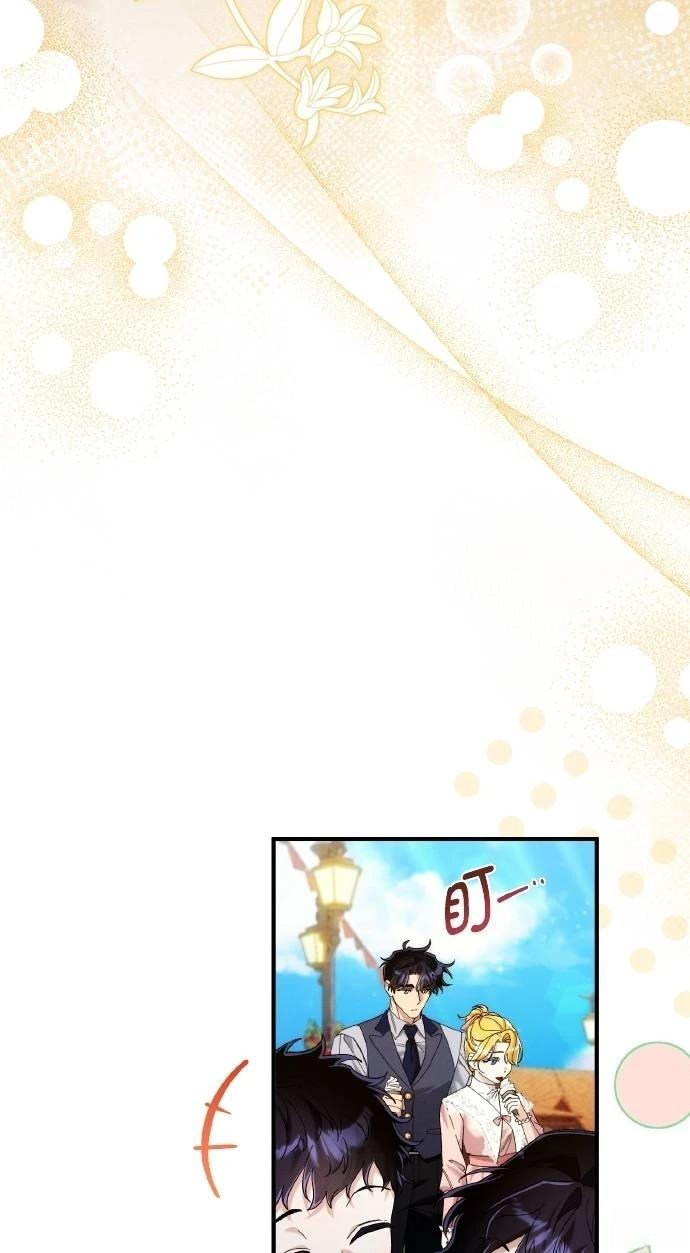 第76话48
