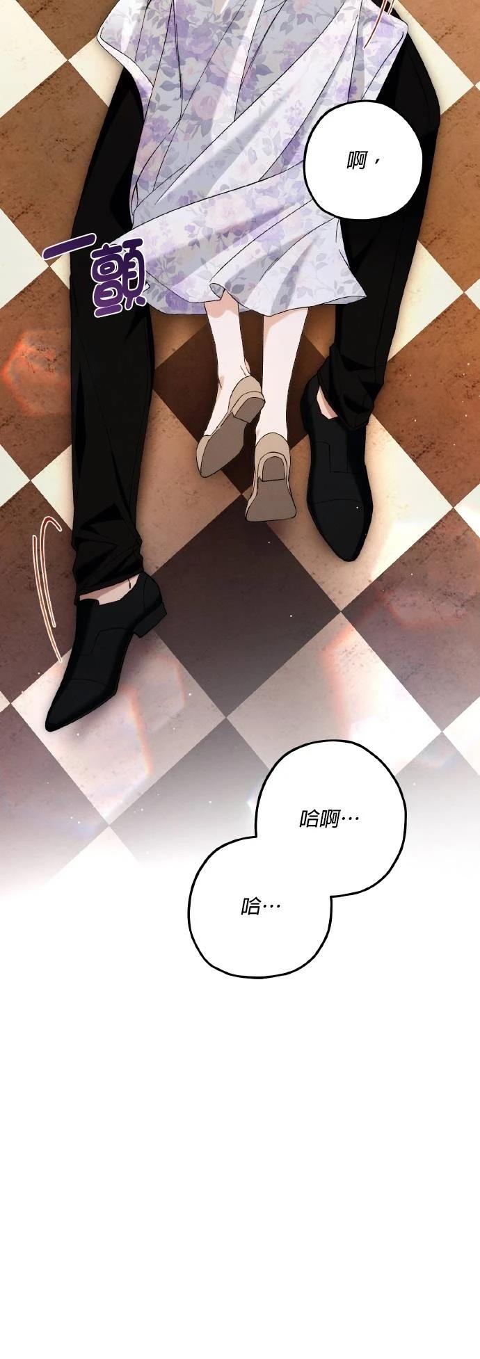 第75话39