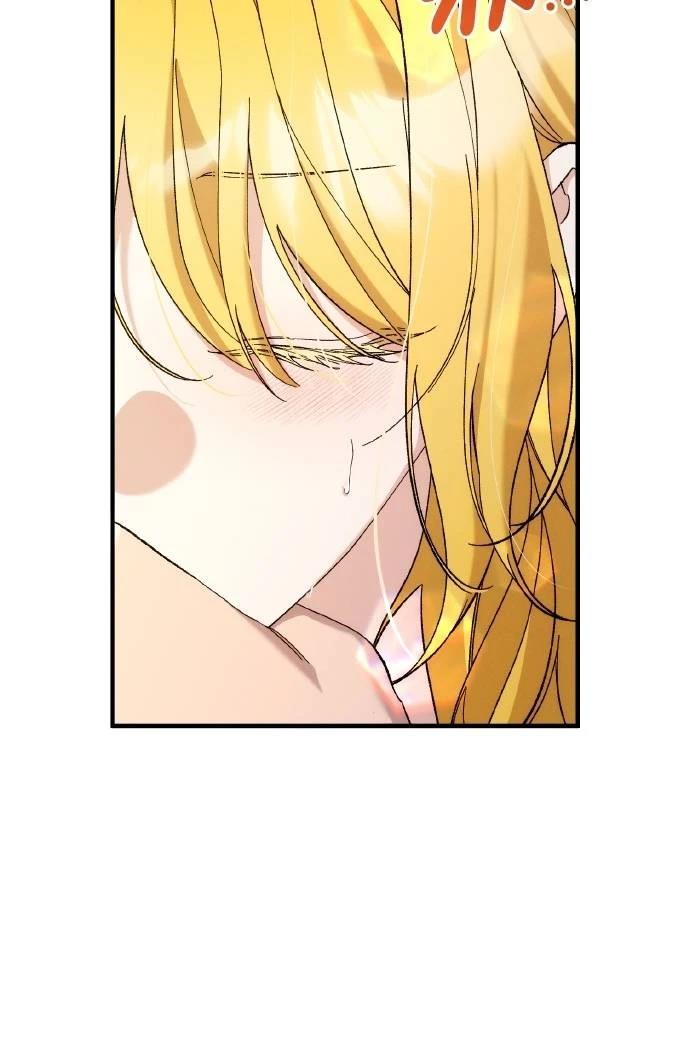 第75话11