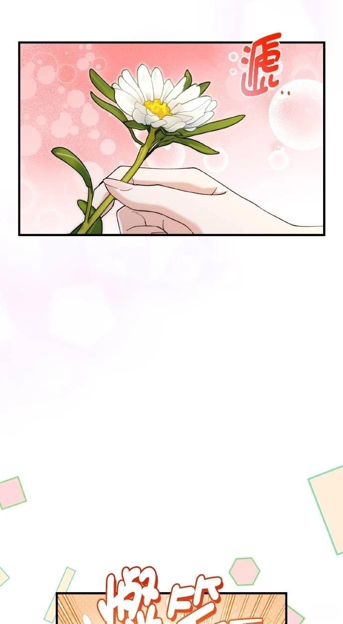 第76话51