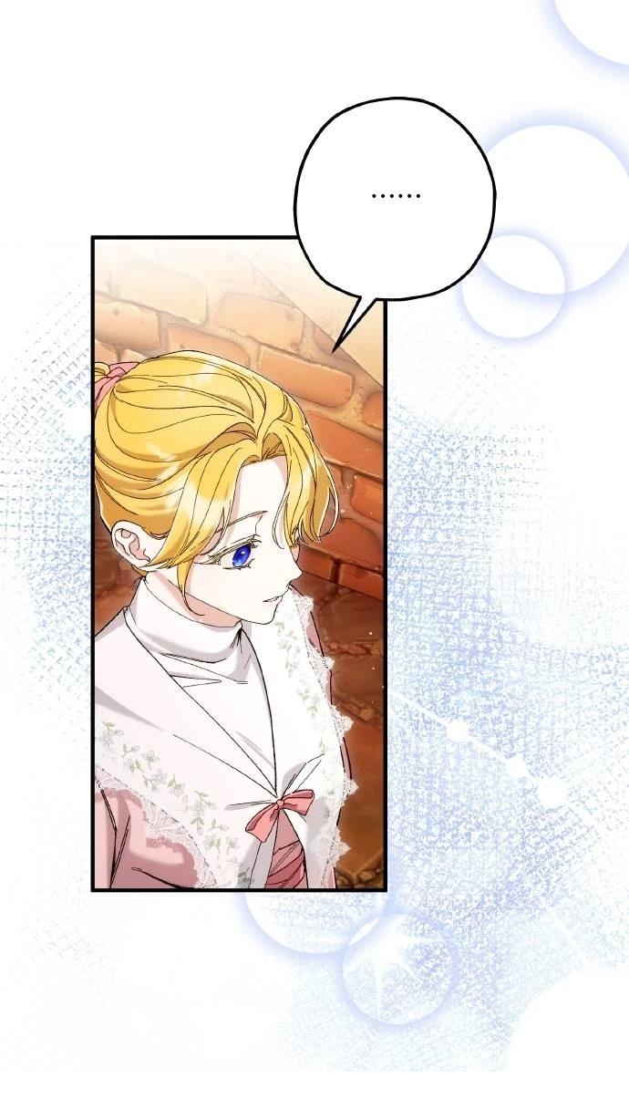 第76话59