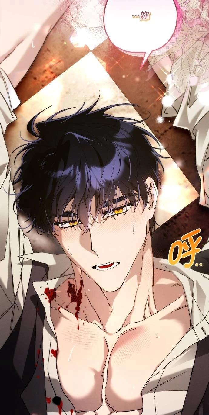 第75话48