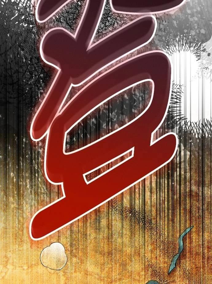 第76话67