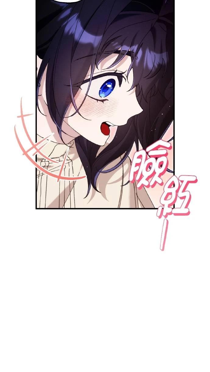 第76话11