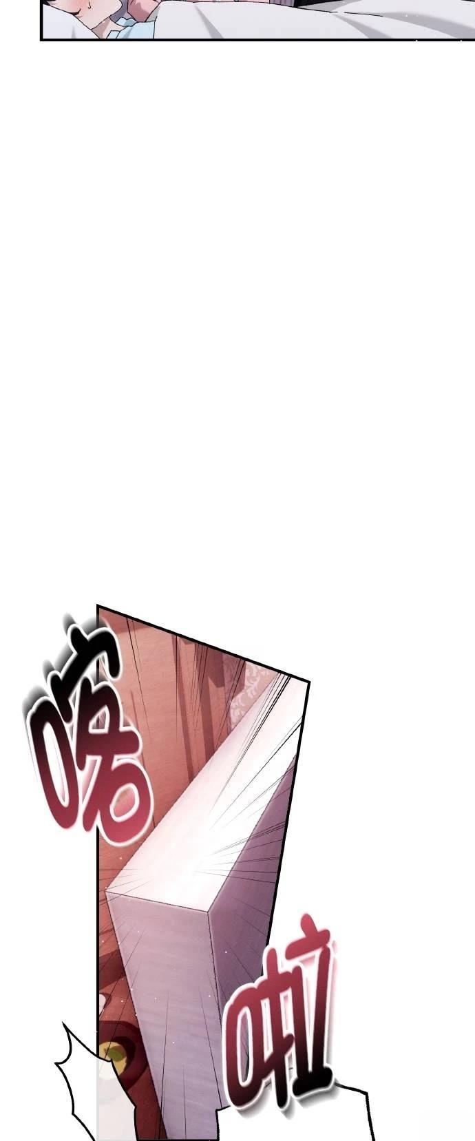 第76话88