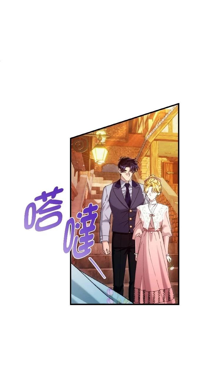 第76话55