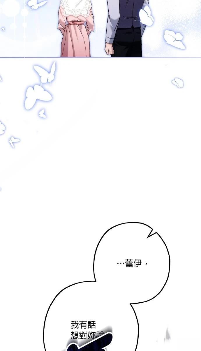 第76话62