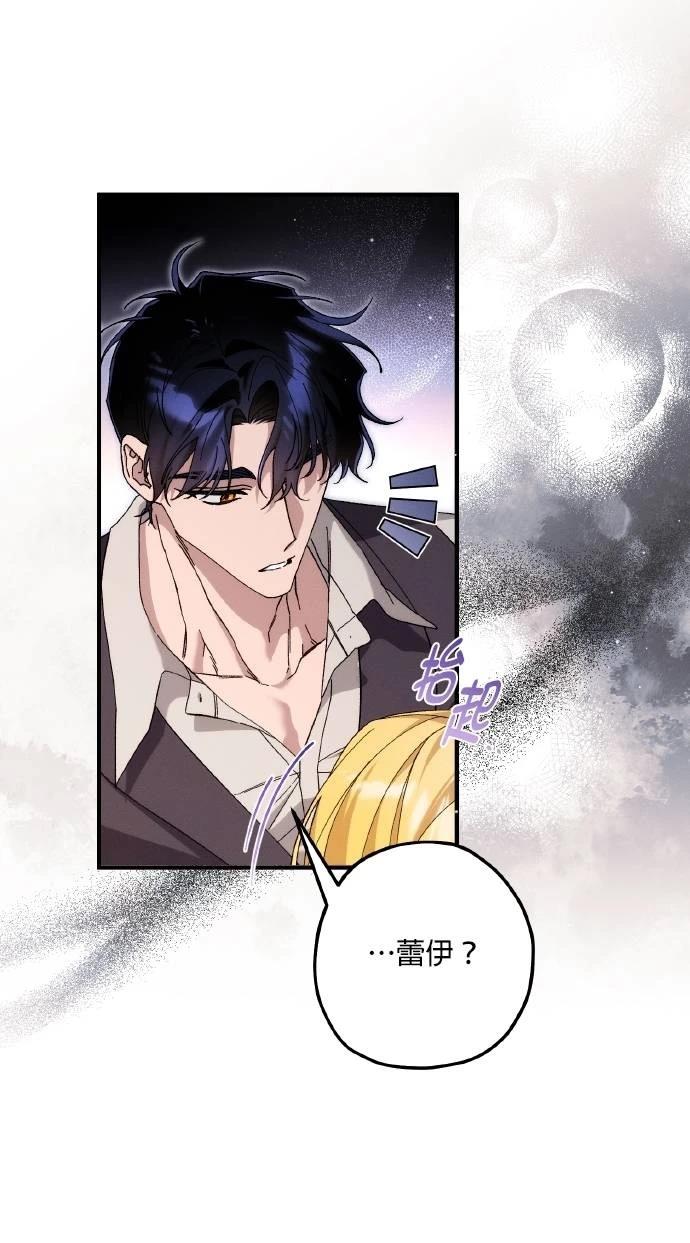 第75话18