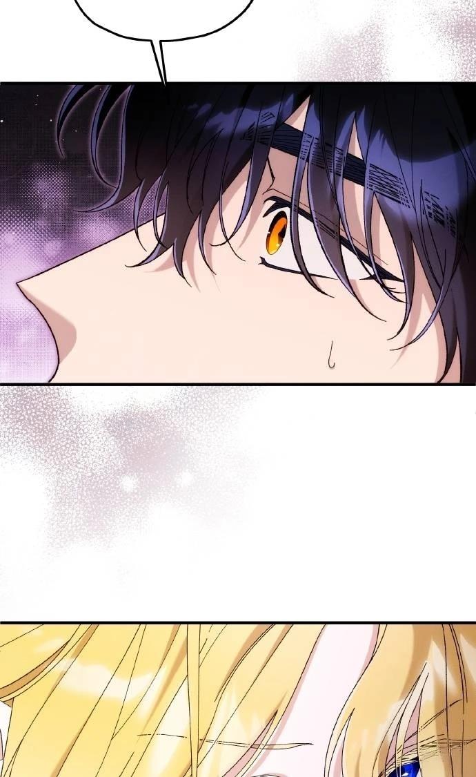 第75话35