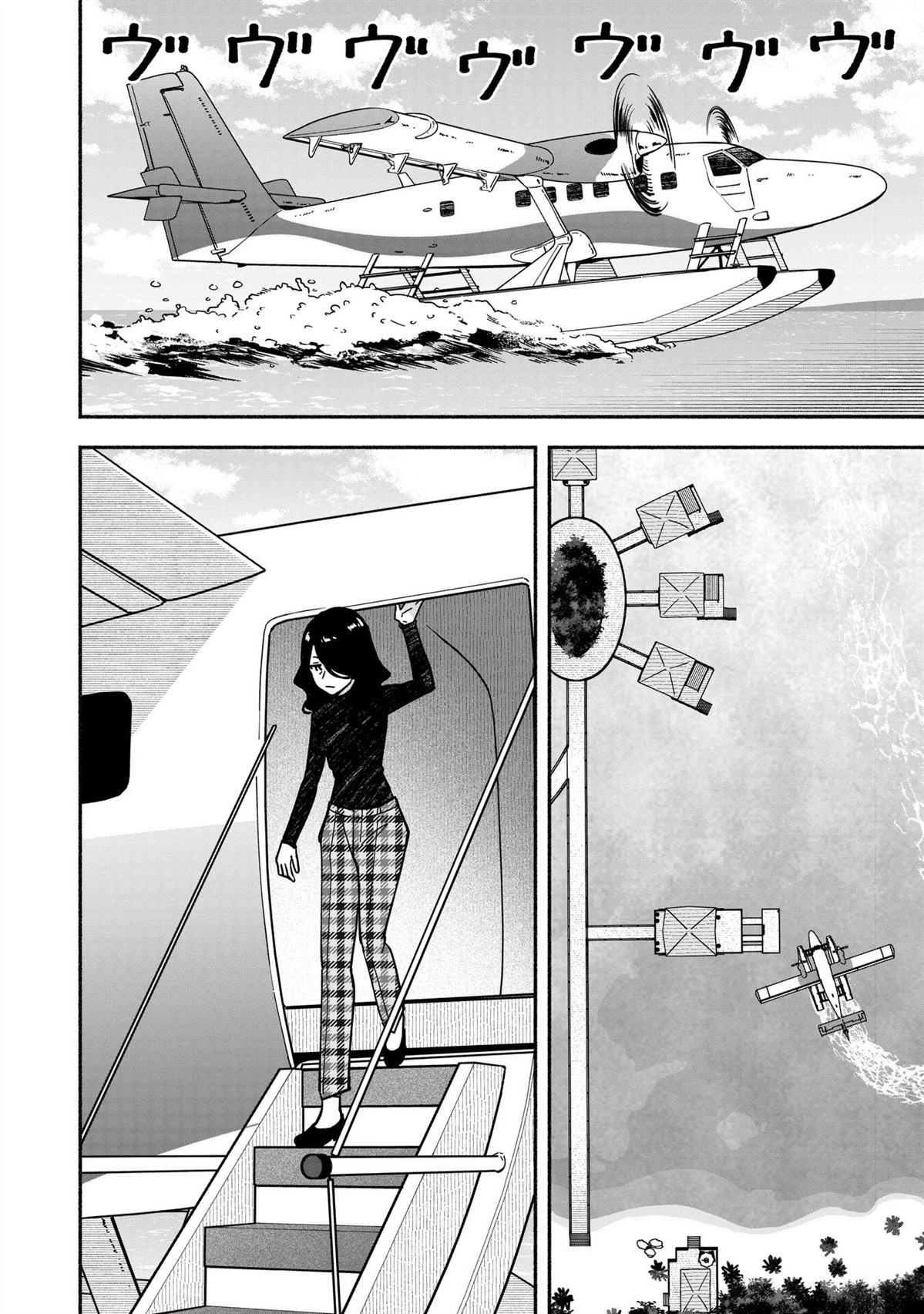 第65话24