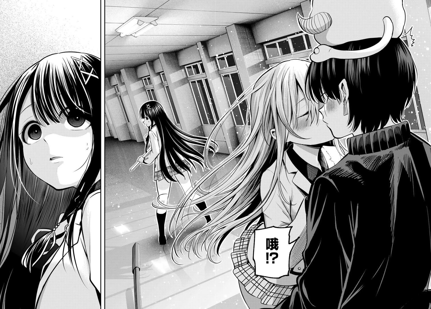 第31话13