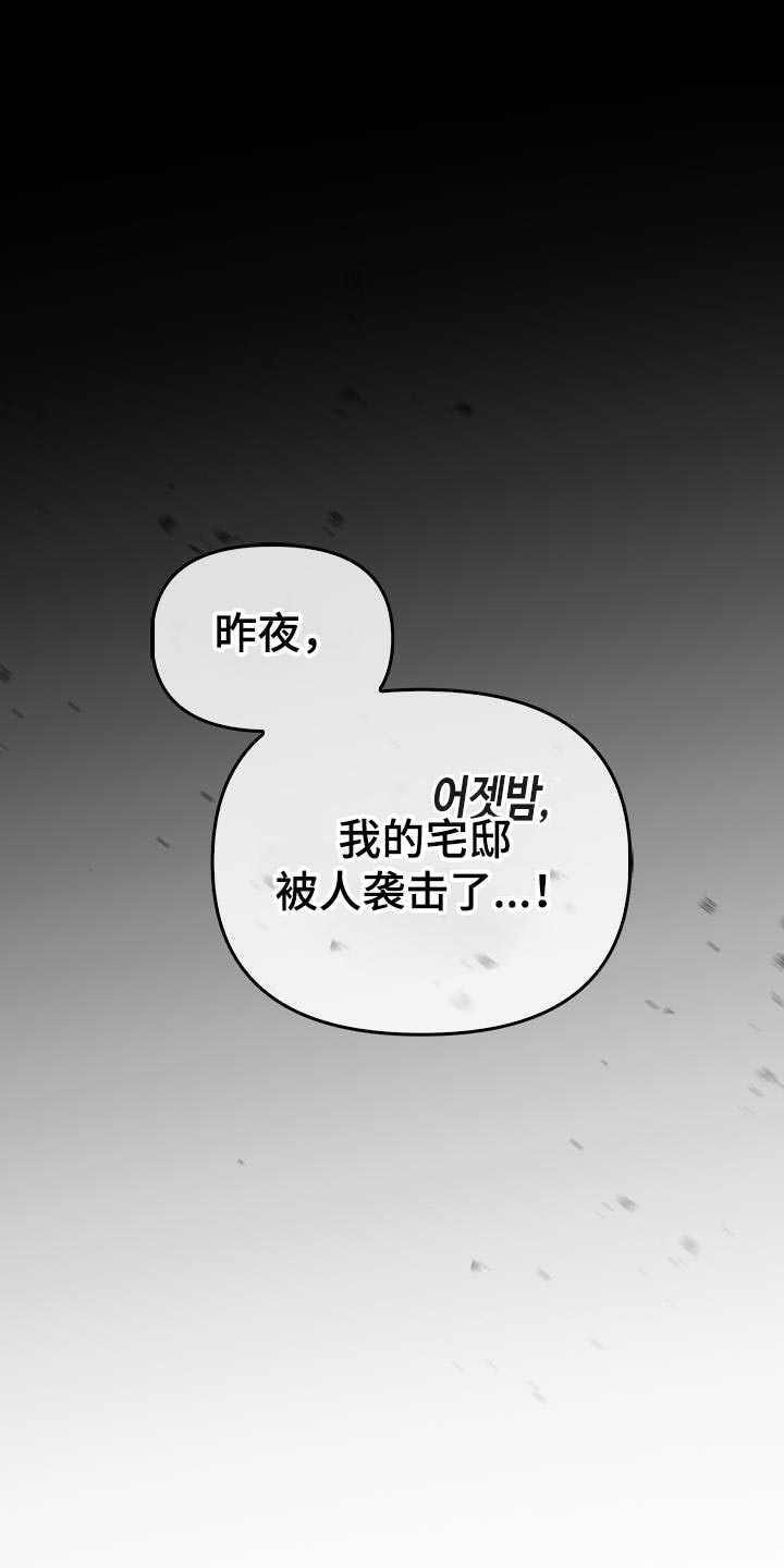 第85话0