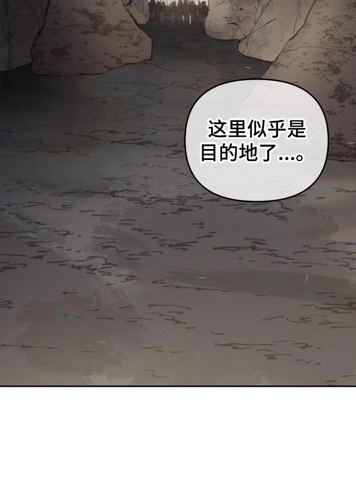 第85话27