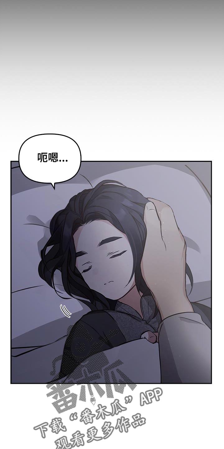 第36话30