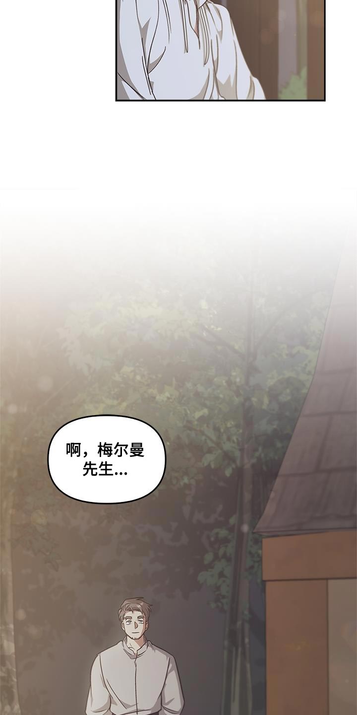 第57话11