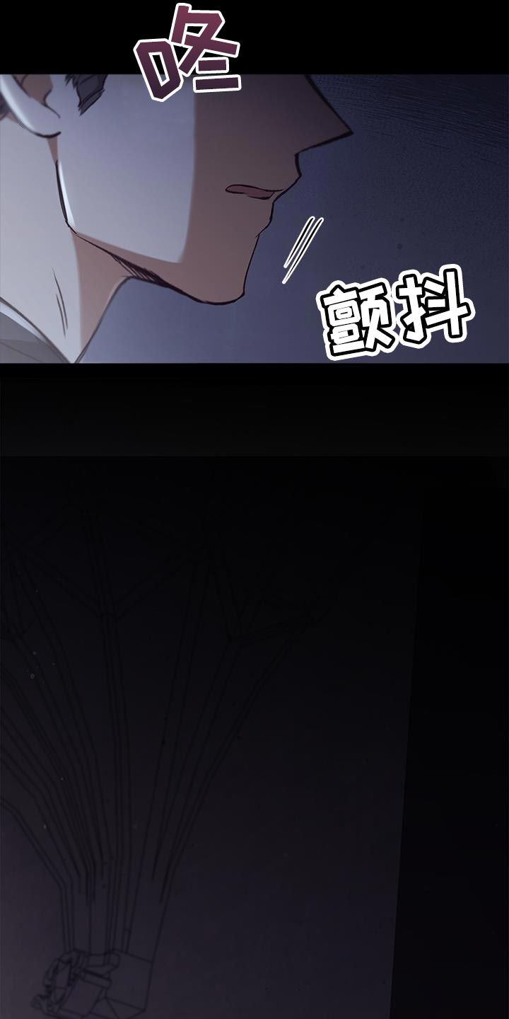 第45话8