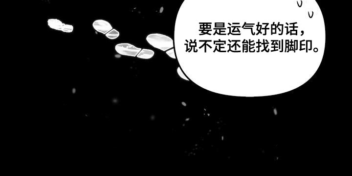 第68话12