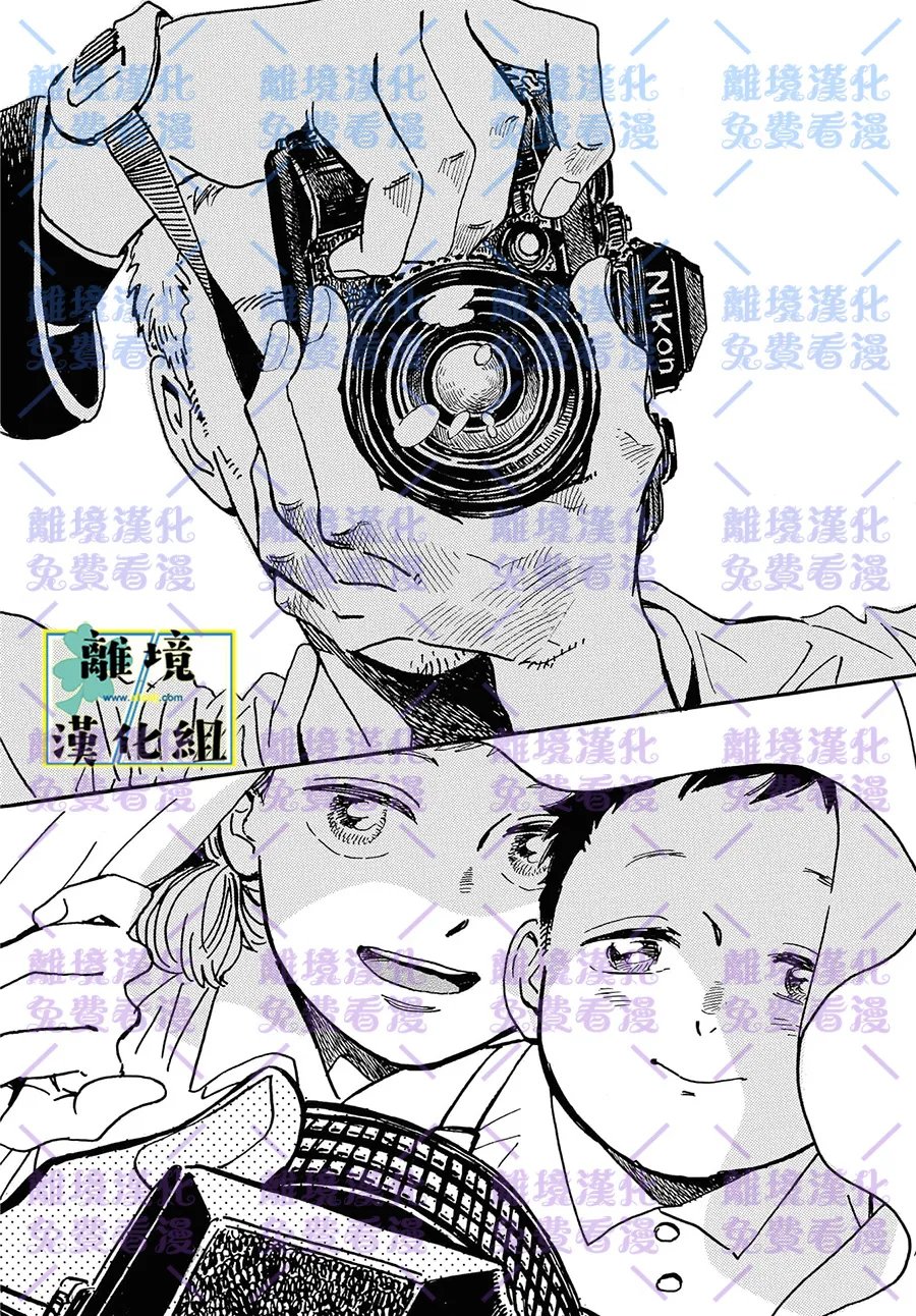 第34话15
