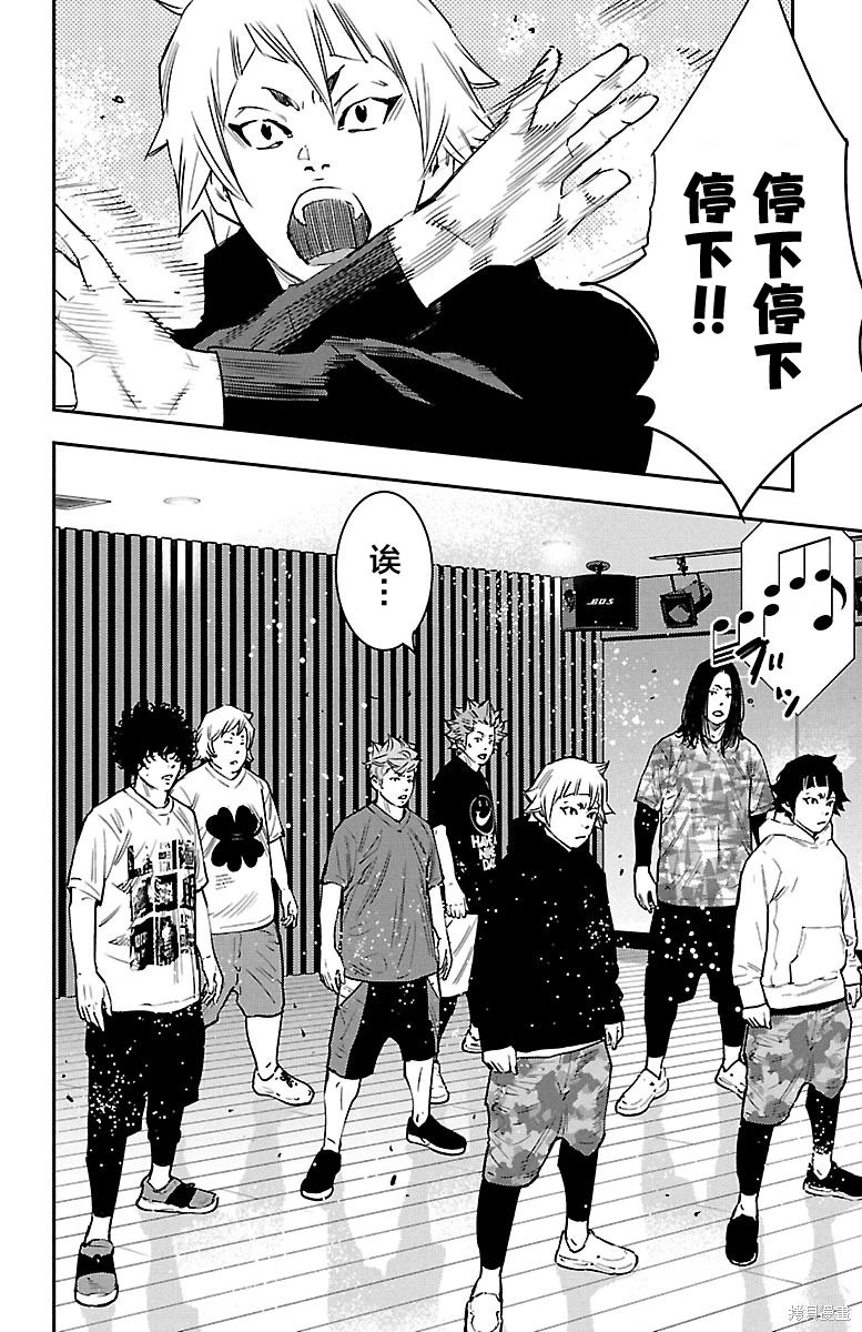 第30话15