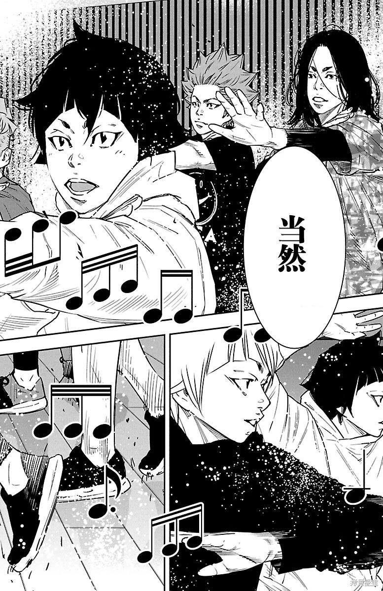 第30话13